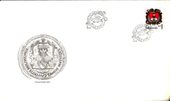 FDC 2634 / 2637 ● - 1984